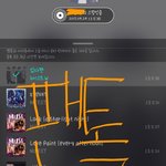 [뉴이스트] +++아ㅇ돌챔ㅍ 광고+++한번씩만 읽고가줘!!