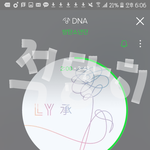 [방탄소년단] 적당히를 알아야 인생살기 쉽다