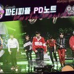 [EXO] 170929 박진영의 파티피플 <b>PD</b>노트