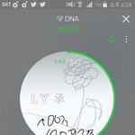 [방탄소년단] 우리 <b>해이</b>해지지 말자