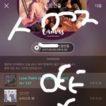 [뉴이스트] 광탈 ㅠㅠㅠㅠ