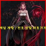 스터디 같이 하실분 있나요?