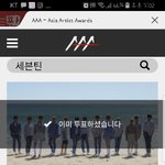 [세븐틴] 캐럿에서 준회원 <b>강등</b>됬는대