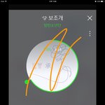 [방탄소년단] 정신차려