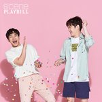 [BTOB] 신플 <b>비컷</b>