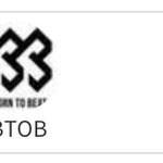 [BTOB] 오늘의 투표