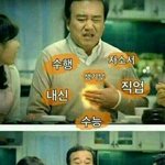[조언부탁해] 얘들아 나 진짜 <b>쓰레</b>긴거 아는데