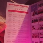 [방탄소년단] 애들나오려면 한~참남았오 ㅋㅋㅋㅋㅋ