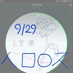 [방탄소년단] 이제 내 <b>현생</b>.....