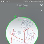 [방탄소년단] 갑자기 궁금한게