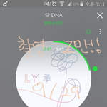 [방탄소년단] 지금 스밍도 문제인거 아는데 이것도 짚고가자