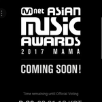 [EXO] <b>림들</b> 맘마 투표 카운트 시작함