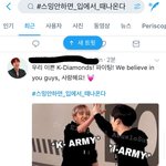 [방탄소년단] 하.......<b>미안</b>해 죽겠네