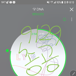 [방탄소년단] ㅡㅡ실트 총공 <b>타임</b> 다들 짹으로ㄱㄱㅡㅡㅡ