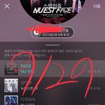 [뉴이스트] 시간다됐어!!