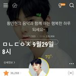 [황민현] 강남페 생중계 링크 함부로 보러가자