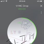 [방탄소년단] 타팬입니다