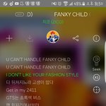 [댓글부탁해] ㅅㅂ <b>팬시</b>차일드 가사뭐냐