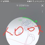 [방탄소년단] 창.원 <b>kpop</b> world 투표