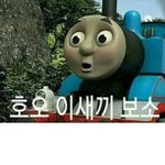 [댓글부탁해] 여의도에서 술 뚫리는데 아는사람 ㅠㅠㅠ