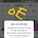 [EXO] @@@이 <b>위</b>로 <b>다</b> ㅅㅁㅇㅈ해@@@