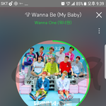 [워너원] <b>추석</b>에도 앓이하자~스케줄표