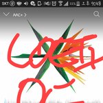 [EXO] 머글이랑 <b>타팬</b> 글 추천 누르지말라고