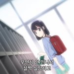 [<b>퓨</b>ㅠㅠㅠㅠ] 와 오늘 운 개터졌다 기받아가셈