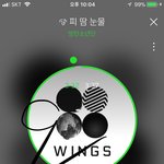 [방탄소년단] <b>이</b>삐들 오늘 지민이 <b>옷</b> 정말 좋았지 않앙?