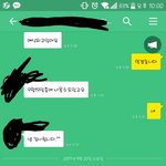 [조언부탁해] 카톡o)붐ㅅㅌ에서 <b>환불</b>을 안해주고 있어 조언좀