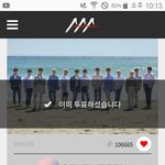 [세븐틴] 자 이제