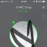 [방탄소년단] @@@@@@어그로 <b>순서</b>@@@@@@