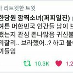 낼 기모후드에 아디다스바지 오바?