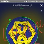 [EXO] 10월 1일 코<b>뮤</b>콘 밤샘할려고 하는데