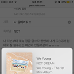 [NCT] 다 들어와줘 !!