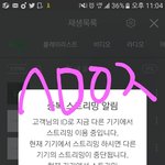 [방탄소년단] 창페 실력 무대 미모 다 완벽