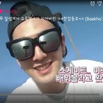 [강동호] 전설에 한강동호