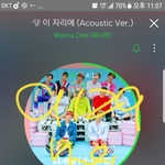 [워너원] 째니 대선배님한테 <b>칭찬</b>받았네