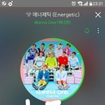 [워너원] 결국 입덕했당