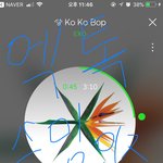 [EXO] 코뮤페 밤샘;