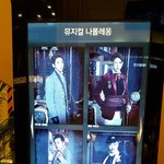 [BAP] 뮤지컬 후기