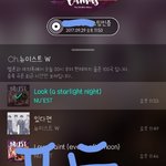 [뉴이스트] 다들 알고있었어??