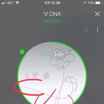 [방탄소년단] 이삐들 <b>어떡</b>하지..
