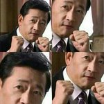 [드루와] 추반해주면 씹존잘 남친생김