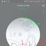 [방탄소년단] 나도 고사미 인데