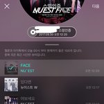 [뉴이스트] 뒷북<b>미얀</b>한데,,