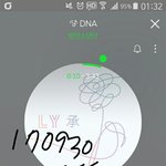 [방탄소년단] <b>아</b> 2시에는 <b>제발</b> 3위라도ㅠㅠㅠㅠ