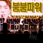 [NCT] <b>파크</b>콘서트 갔다온 시즈닌데