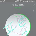 [방탄소년단] 머글<b>타임</b>때 1위하는거