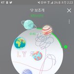 [방탄소년단] 솔직히 팬톡에 스밍독려는 딱히 효과없는것같음